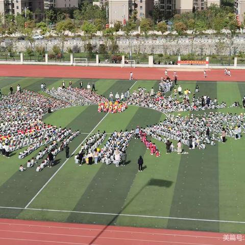 阳光•青春•运动