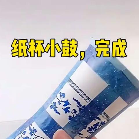 不同凡响之非洲鼓🪘——章慕钦