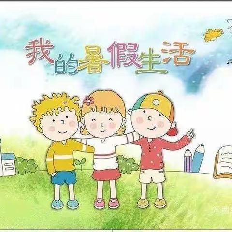 完美暑假•充实一“夏” ——苗苗幼儿园暑期班开始啦！