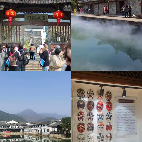 台州仙居支行举办“畅游楠溪江，魅力女神节”活动