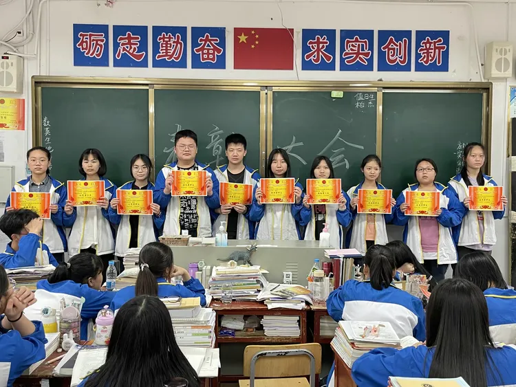 青春须早为 岂能长少年——祁阳四中高564班4月班级风采展示