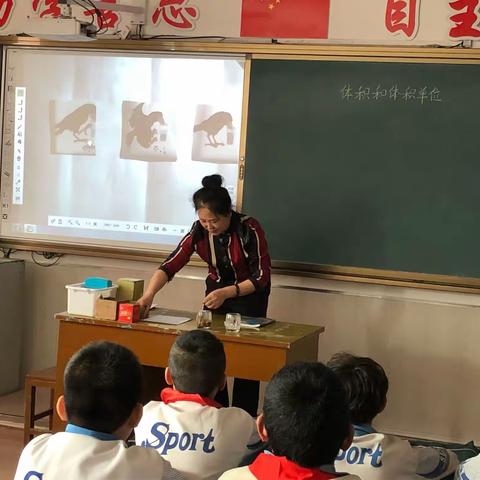 常态常规 常行常新 ——记讷河市第四小学2019年听常态课感悟