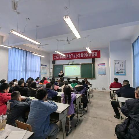 深入课堂抓教学 常规听课促成长——北郭乡第三小学常规听评课活动