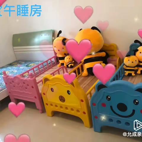 两会再次把早期教育‭提‬‬上议程，教育的根基是早教，性格、习惯、智商、情商……都在0～3岁阶段奠定基础！