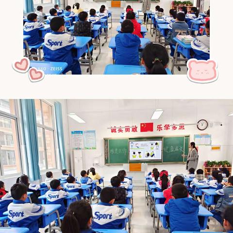 “珍爱生命，健康成长”——菏泽市开发区第二实验小学防踩踏安全应急演练主题教育活动