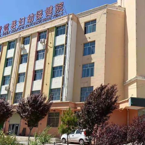 “阳过”、“阳康”后久咳、乏力、出虚汗……中医内服外治法让您恢复元气（靖远县妇幼保健院）