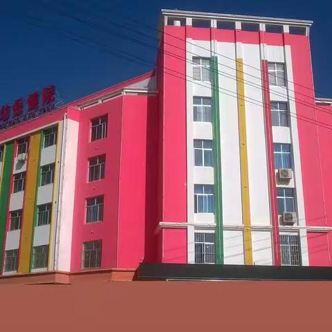 靖远县妇幼保健院中医理疗科