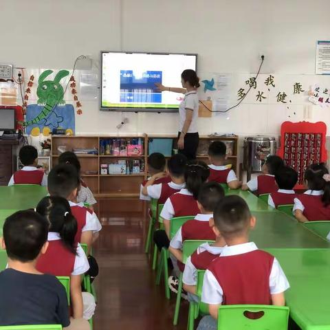 桑园幼儿园安全教育之自然灾害、防溺水篇