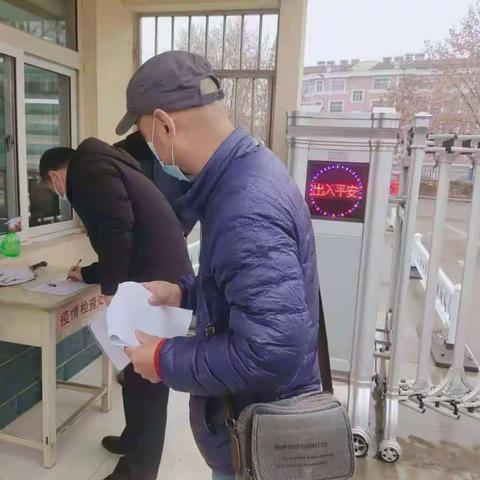 桑园幼儿园整改验收落实完成