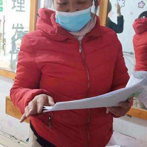 祥源社区周工作总结（11.14—11.20）