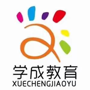 免费领取试吃券   免费加课40分钟帮助孩子及时解决课堂遗漏
