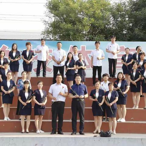 最美的青春   最好的我们——实验中学2019年毕业典礼留影