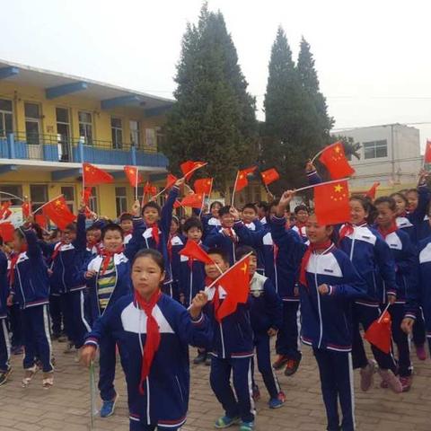 西关小学祖国在我心中主题活动