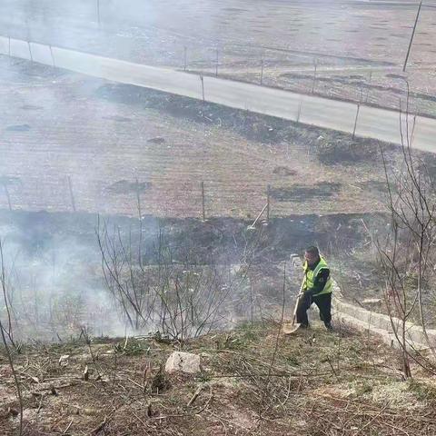 烧荒造火情，联动除隐患