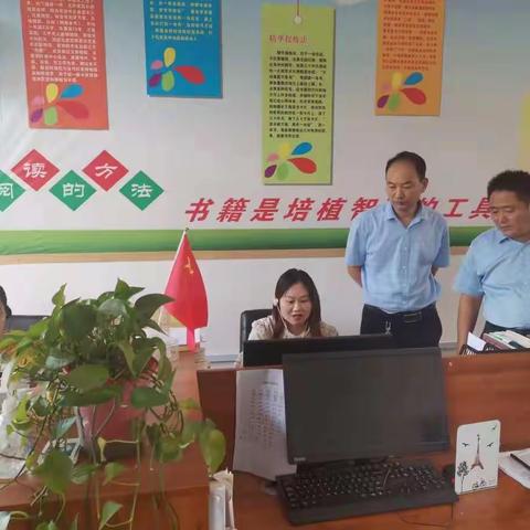 教育教学有序开展                    　线上教研初绽风采