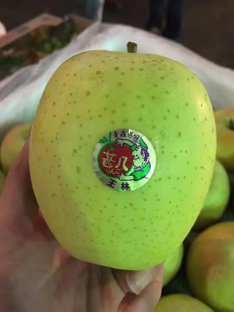 全球精品水果特选，顶级高端货品