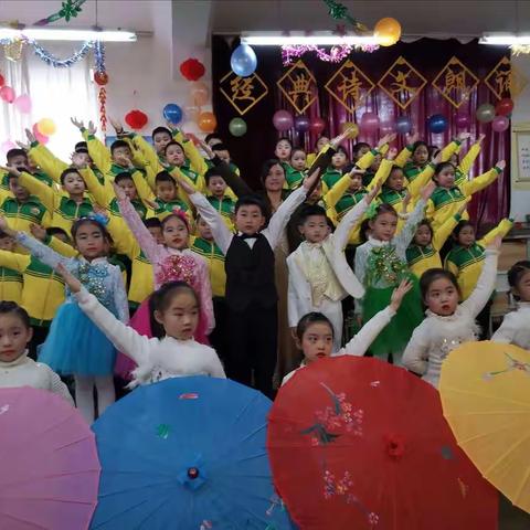 💐花之韵💐朗诵～泰安市实验学校2018级12班