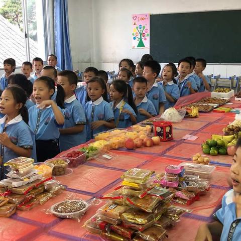 荔城二小一年级五班﻿中秋美食分享会