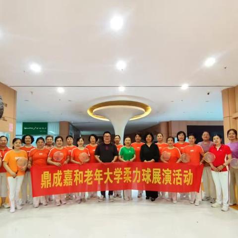 二0二五年上学期学习 成果展示