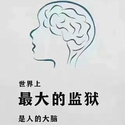 你每天在练习什么？