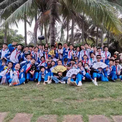 海口市第二十七小学五年级研学旅行记