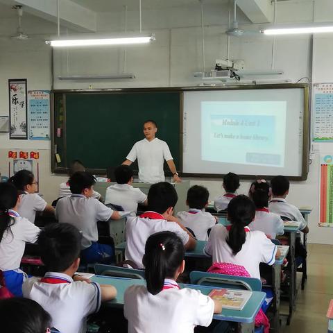 展示新教师风采  相约课堂共成长——海口市第二十七小学第四周教务处约课活动