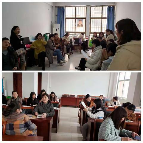 凝心聚力 共同成长——魏县第三小学进行新学期第一次教研活动