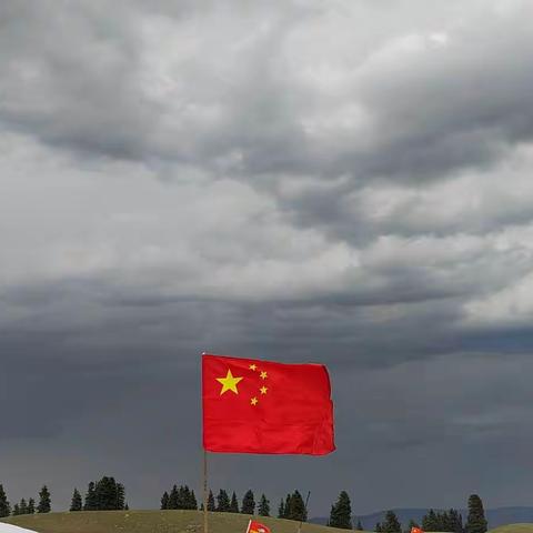 🇨🇳红色之旅🇨🇳
