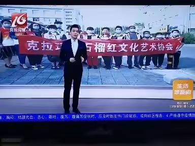 ❤️ 送爱心公益活动❤️