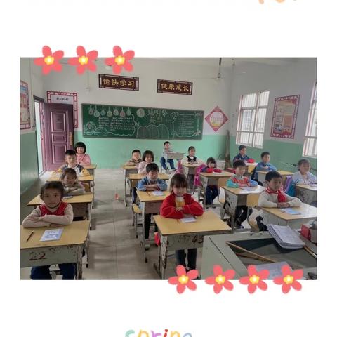 龙珠小学一年级晚托特色服务——书写练习