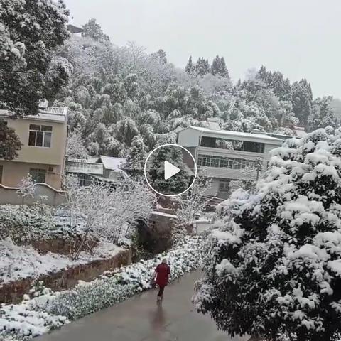 下雪了