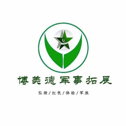 我的军旅★我的梦