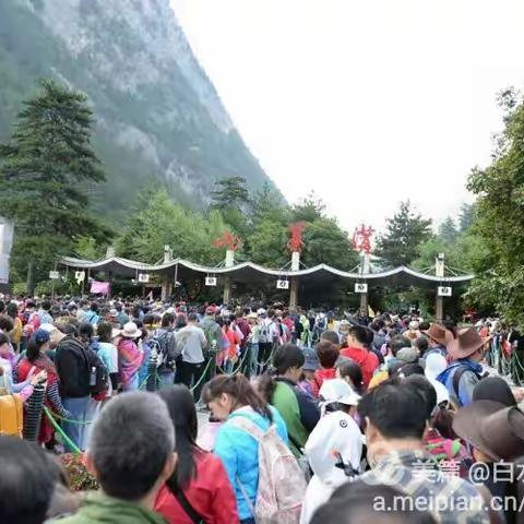 九寨沟美景大全-1