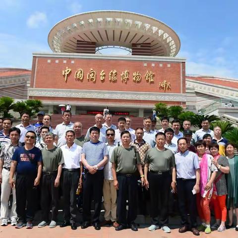 青春献国防 相聚闽台缘----86s通信三连战友聚会摄影纪实(之3)