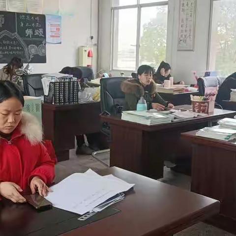 东升镇东洋中心小学百日攻坚行动｜自查自纠找问题，立行立改优作风