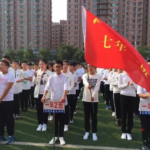 我们一起走过的日子………