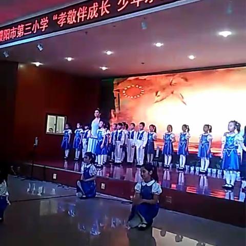 快乐的时光