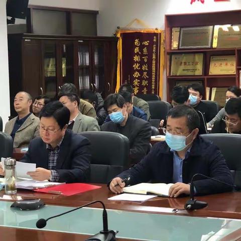 管委副主任陈永富主持召开开发区根治拖欠农民工工资冬季攻坚专项行动工作动员会。