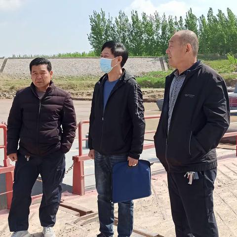 港航部“五一”节前安全生产督导检查