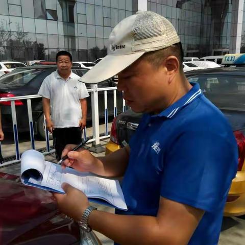 章丘区广通出租汽车有限公司积极开展创城与安全大检查活动掠影。