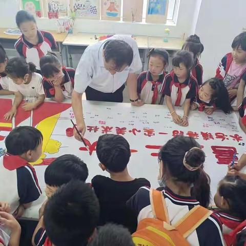 喜迎二十大  童心向未来 ——水冶镇蒋村第一实验小学