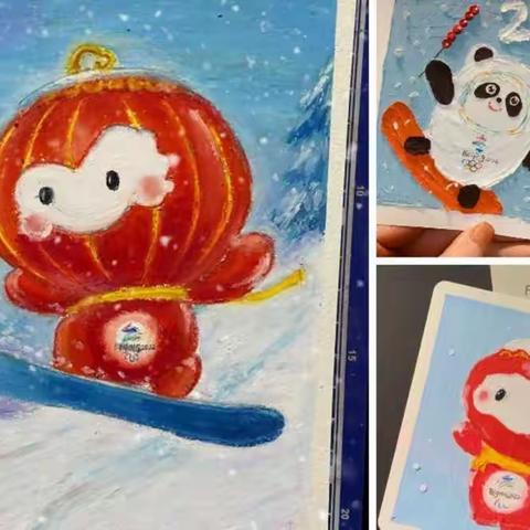 快乐童年 多彩梦幻——水冶镇第一实验小学美术社团