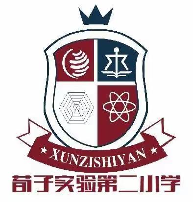 升旗仪式｜荀子实验第二小学·怀揣梦想 争做优秀少年