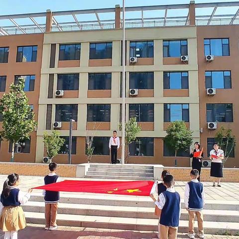 关爱学生幸福成长·五育并举篇|荀子实验第二小学·升旗仪式——学习二十大争做好少年