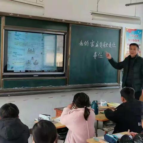 张汪镇开展小学道德与法治教学研讨活动