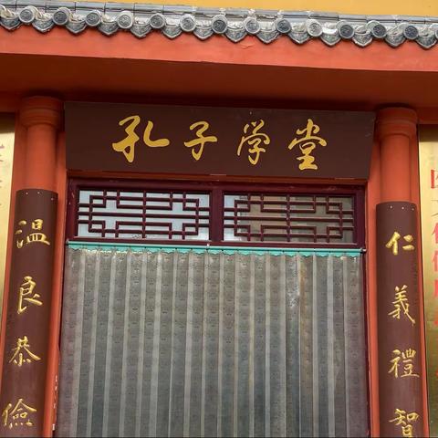 黄娜的美篇