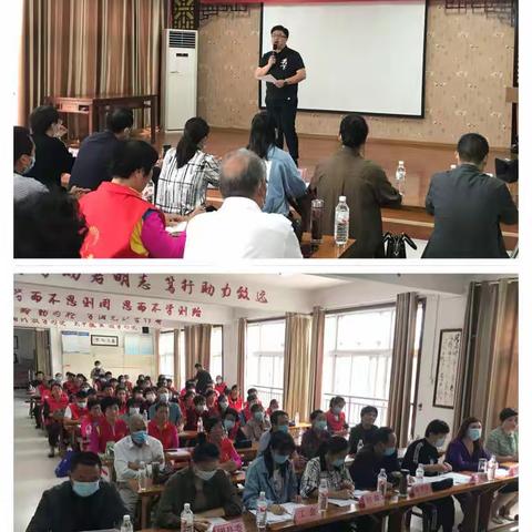 单县志愿者联合会党支部《学习传统文化、创建最美家庭》读书演讲比赛
