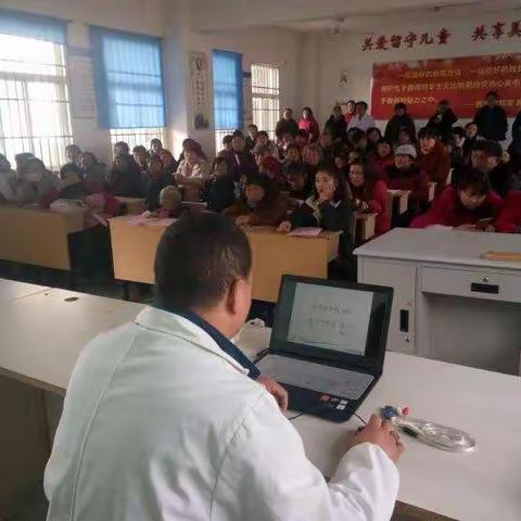 支口实验学校进行家长预防传染病知识宣传