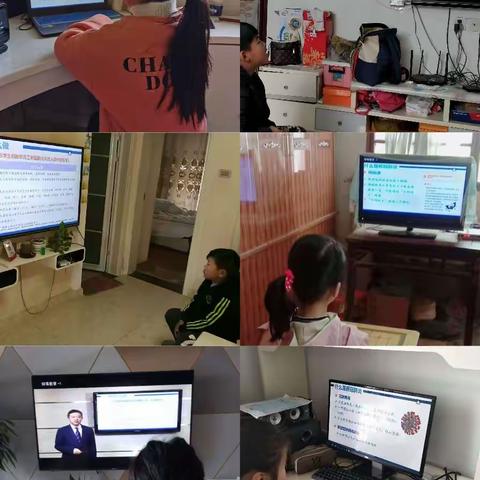 张公山一小组织收看《返校前防疫专题课一一预防新冠肺炎》宣传教育片