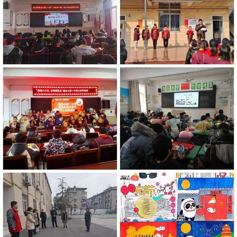 校园直播开启美好校园生活